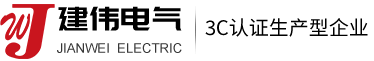 青州市泰航機(jī)械設(shè)備有限公司